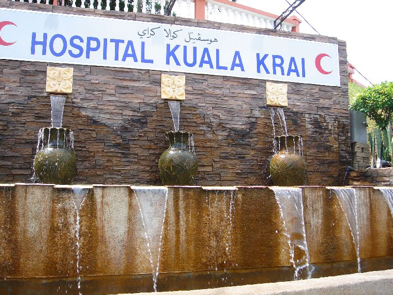 hospital KualaKrai1