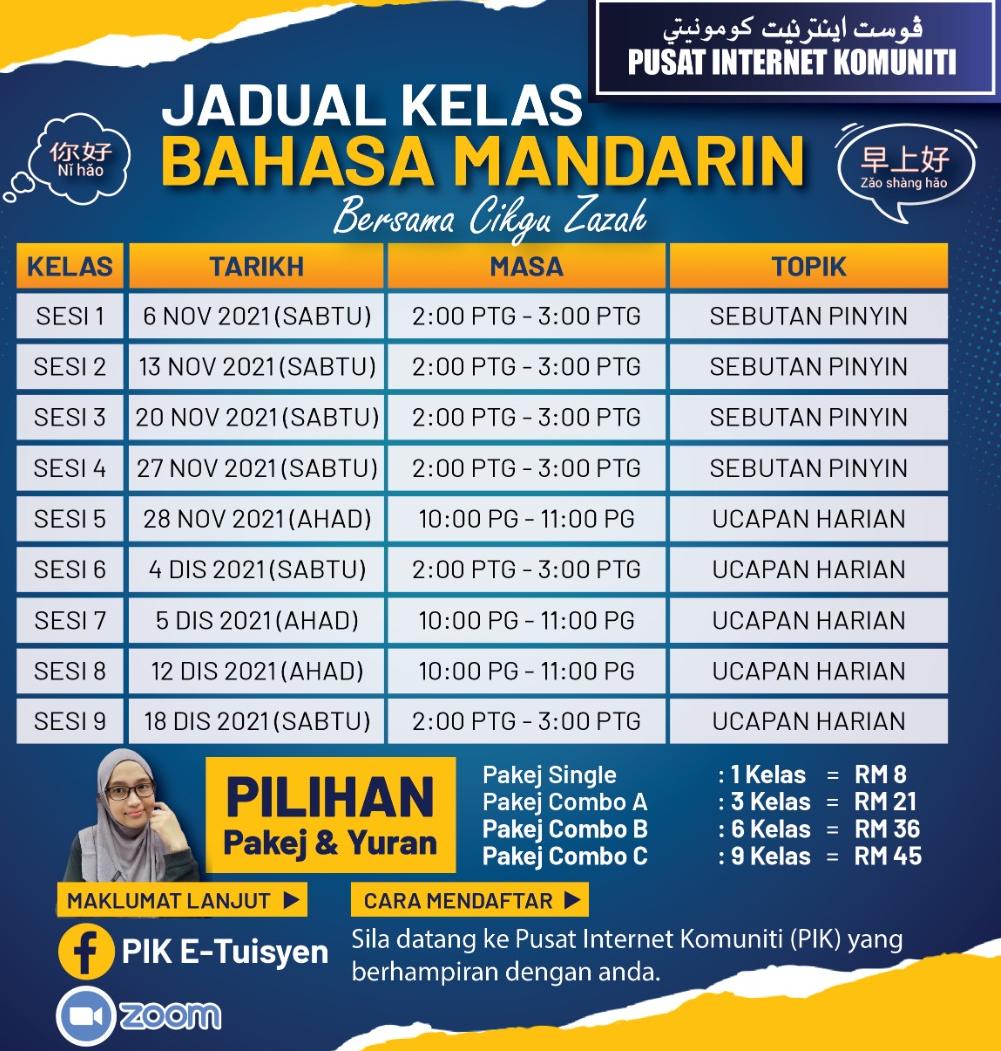 kelas mandarin