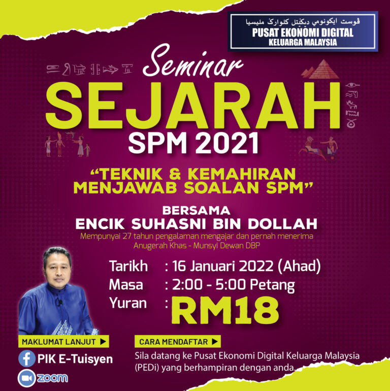 SEMINAR SPM SEJARAH.jpg