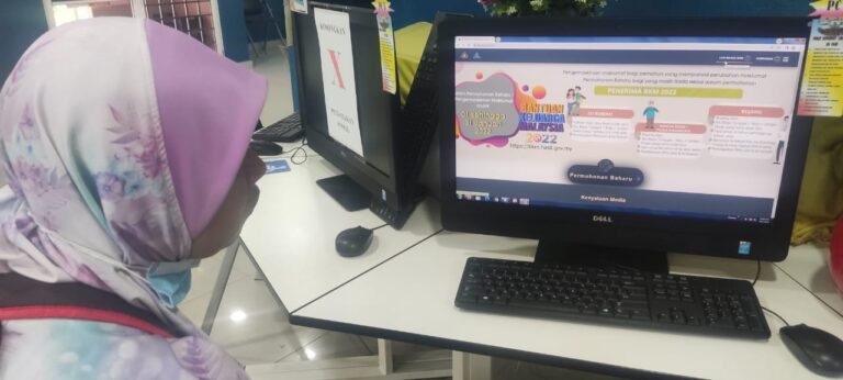 Pengenalan kepada internet BKM