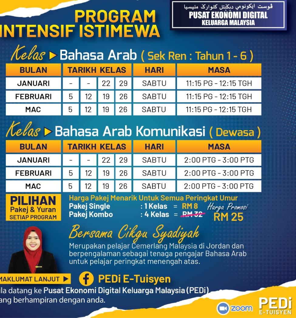 bahasa arab