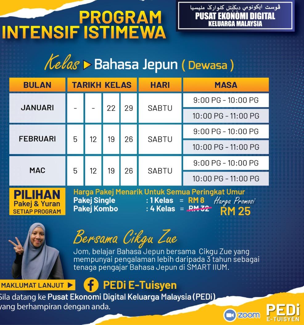 bahasa jepun