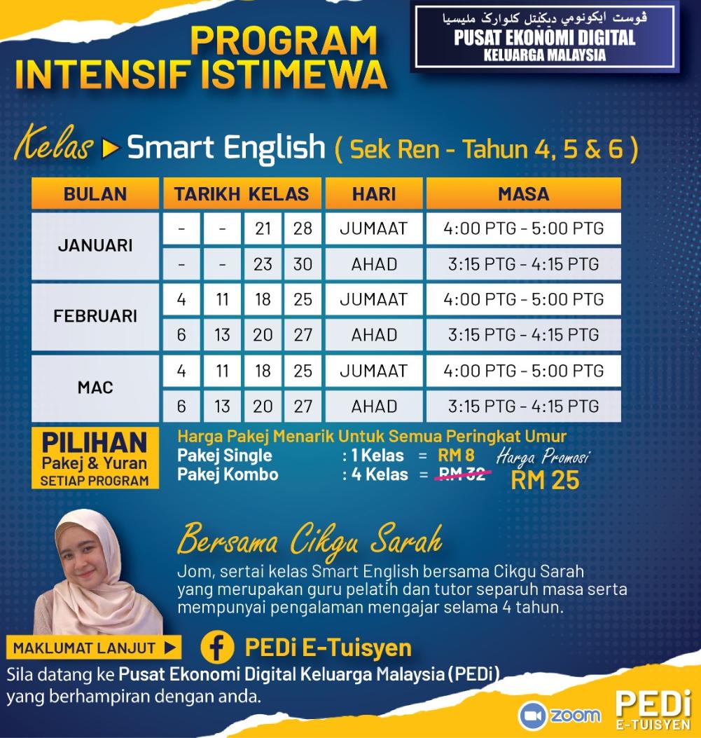 smart english