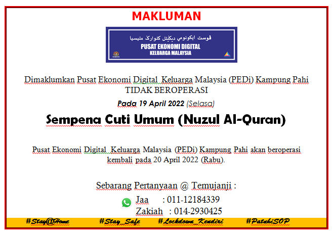 Nuzul Quran