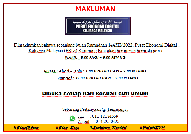 Ramadhan 1443h