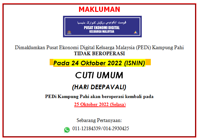 deepavali22