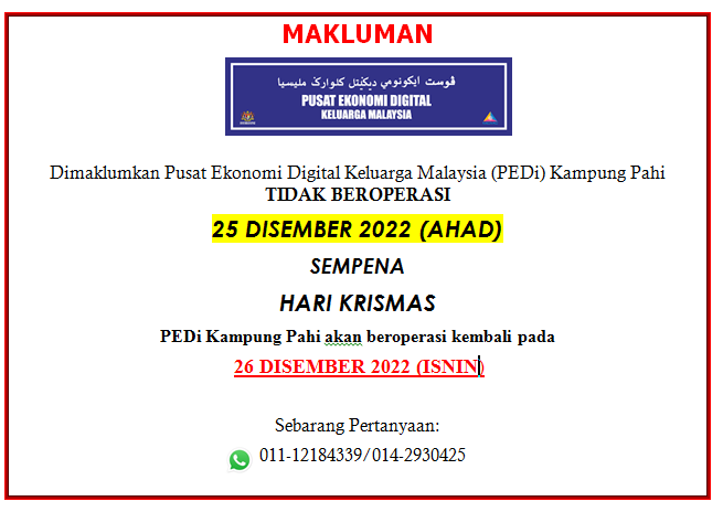 25 DISEMBER