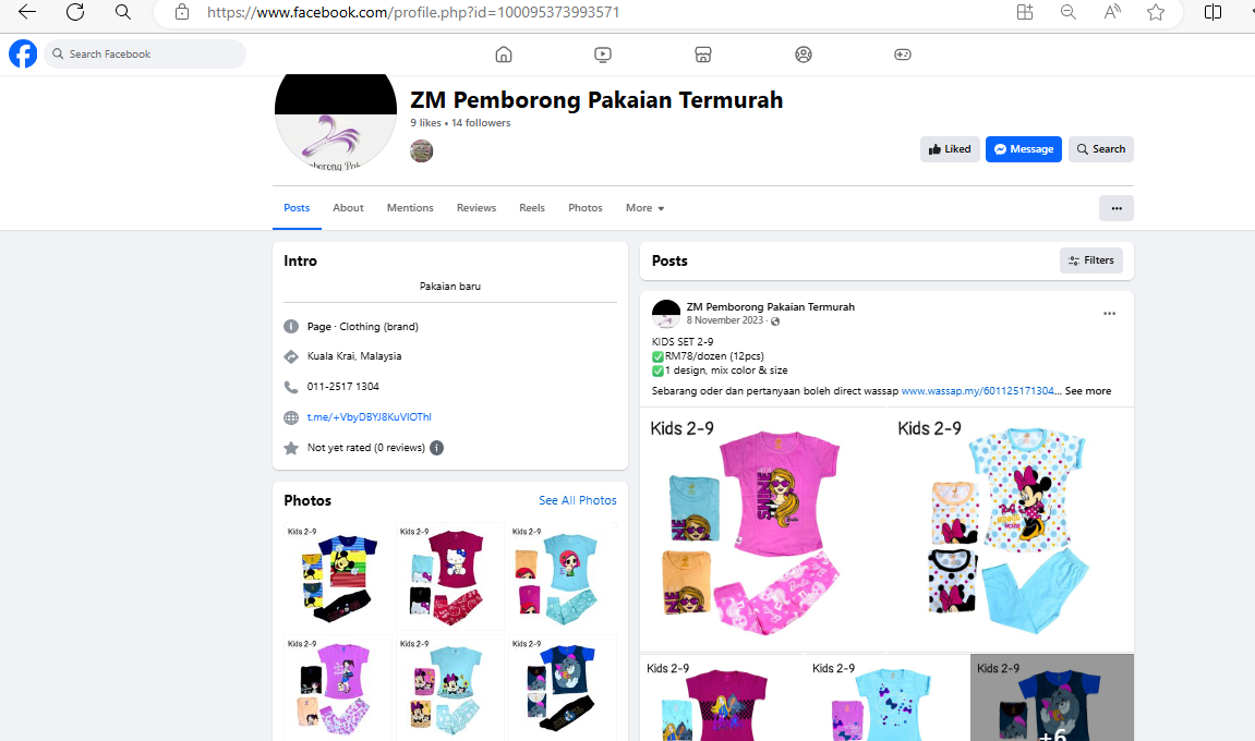 fbzuriani2